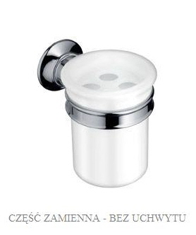 Axor cană pentru spălat dinți 42094000