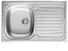 Pyramis Sparta chiuveta din otel 79x40 cm oţel 100125701