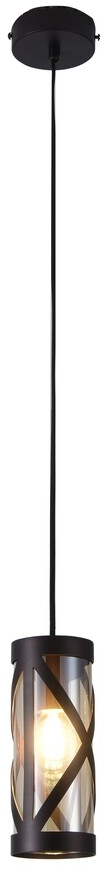 Rabalux Oberon lampă suspendată 1x40 W maro-chihlimbar 5338
