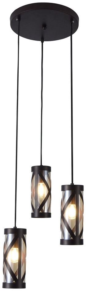 Rabalux Oberon lampă suspendată 3x40 W maro-chihlimbar 5339