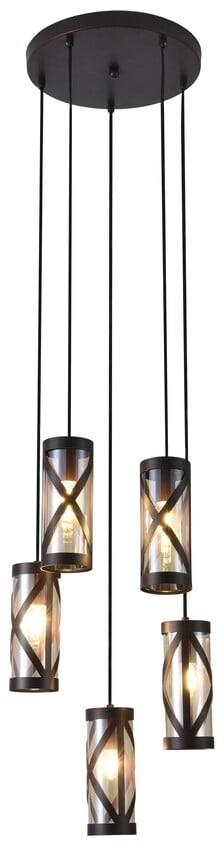 Rabalux Oberon lampă suspendată 5x40 W maro-chihlimbar 5340