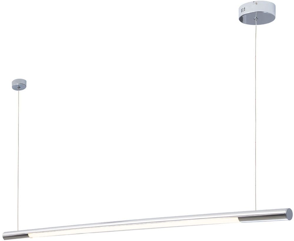 MaxLight Organic Horizon lampă suspendată 1x26 W crom P0359