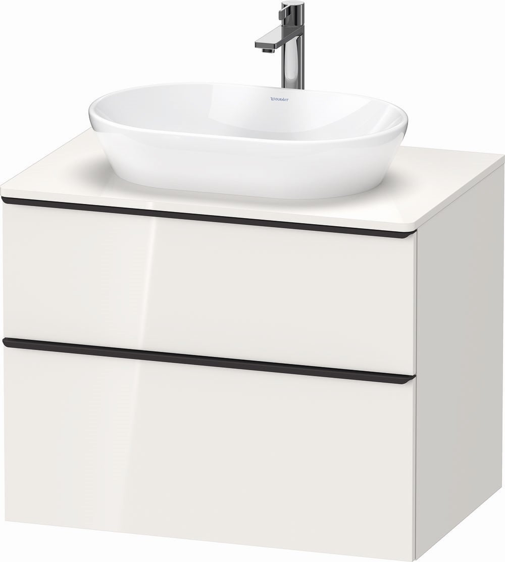 Duravit D-Neo dulap 80x55x64.4 cm dulap atârnat sub chiuvetă alb DE496702222