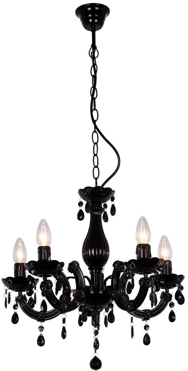 Zuma Line Magnolia lampă suspendată 5x40 W negru RLD94016-5B