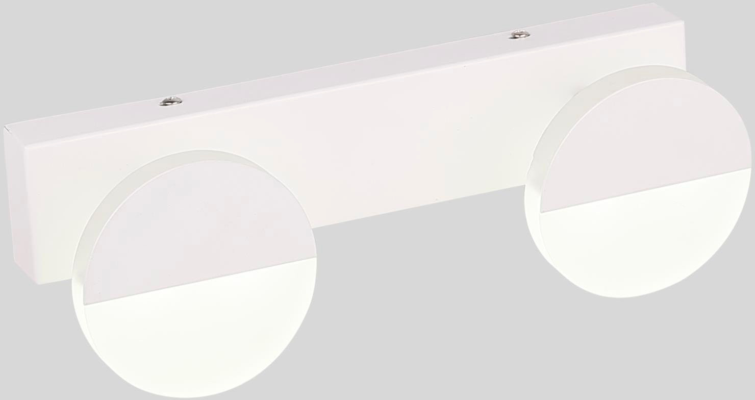 Candellux Sing lampă de perete 2x3 W alb 22-72801