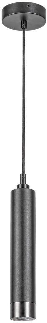 Rabalux Zircon lampă suspendată 1x5 W negru-argint 5076