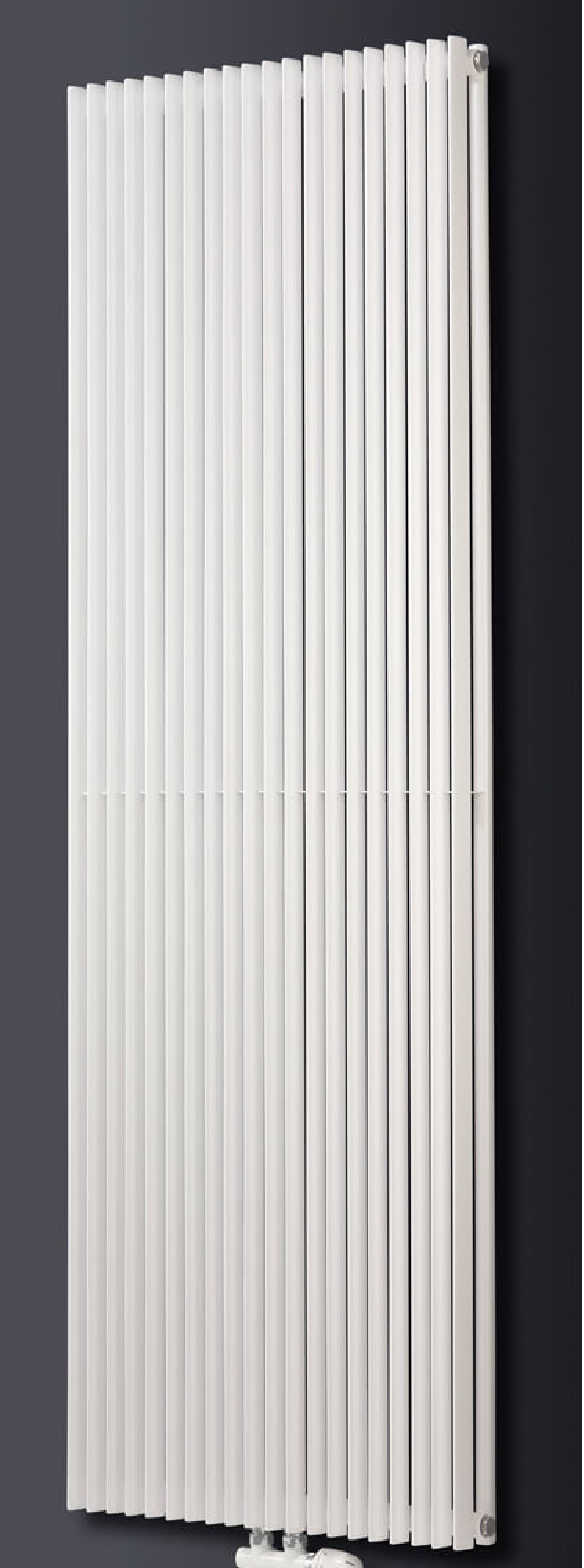 Luxrad Aurora Podwójna calorifer decorativ 200x45 cm podłączenie inferior alb AURP20004509003ZDC