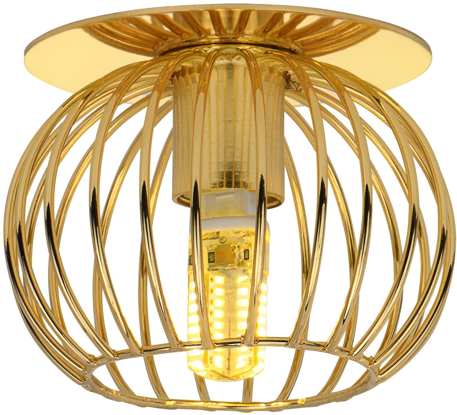 Candellux SK-93 lampă încorporată 1x40 W auriu 2268750
