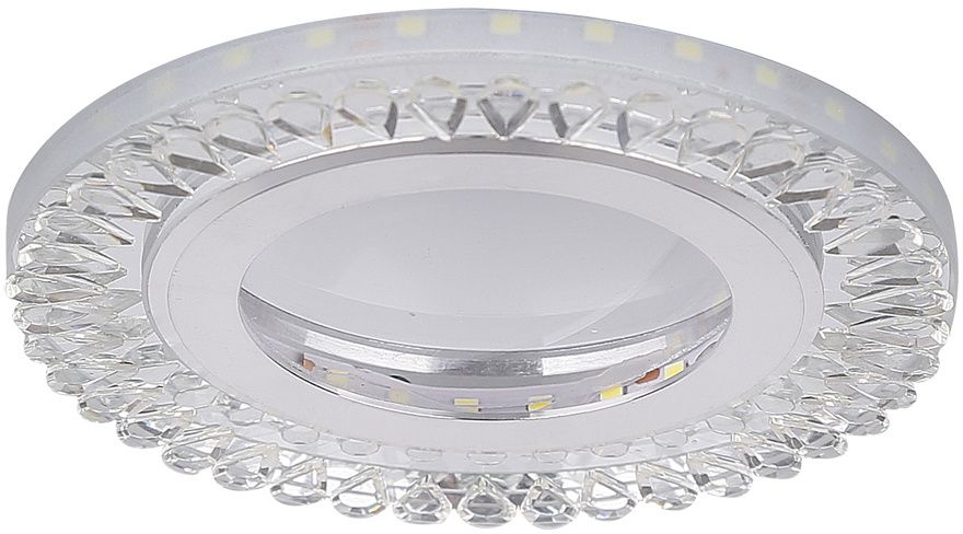 Candellux SSP lampă încorporată 2x5 W transparent-argintiu 2203164