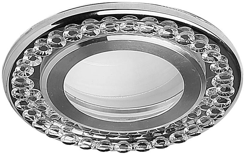 Candellux SSP lampă încorporată 2x5 W transparent-argintiu 2203188
