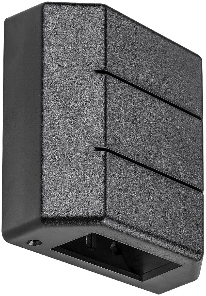 Rabalux Lippa aplica exterior 1x6 W negru 7319