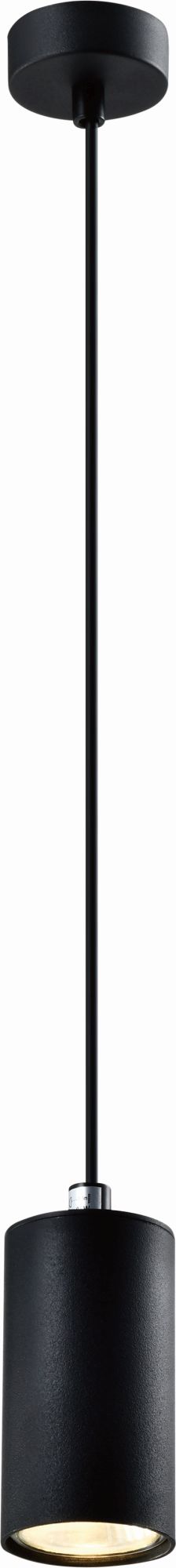 Candellux Tubo lampă suspendată 1x25 W negru 31-78537