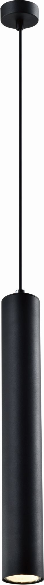 Candellux Tubo lampă suspendată 1x25 W negru 31-78551