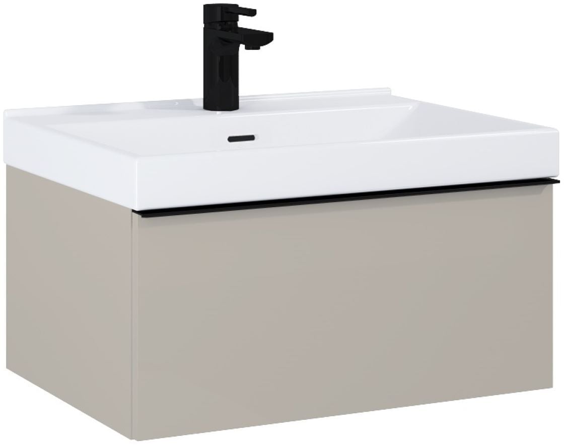 Elita Look dulap 60x44.9x28.1 cm sub chiuveta pe perete bej 168599