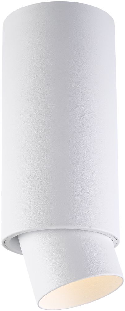 Zuma Line Scope lampă de tavan 1x50 W alb ACGU10-144