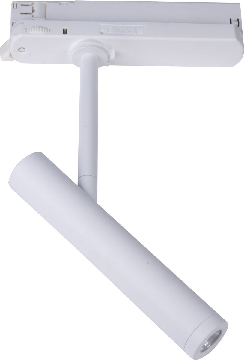 MaxLight Pistol lampa pentru șină 1x12 W alb S0005