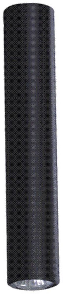 Kaja Mile Black lampă de tavan 1x10 W negru K-4406