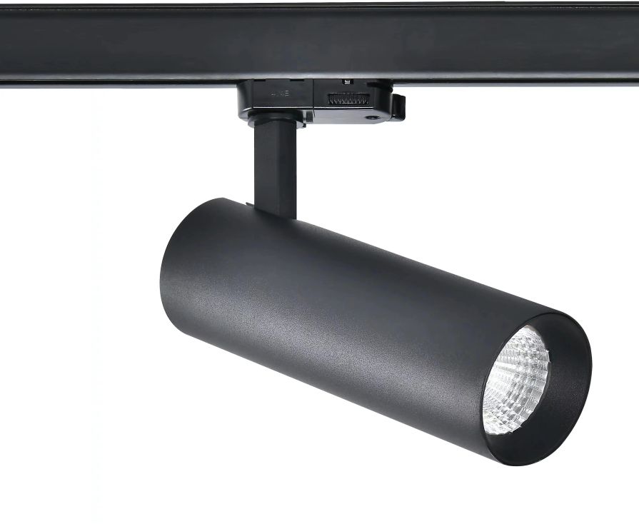 Light Prestige Magnum lampa pentru șină 1x20 W negru LP-8120/3FBK