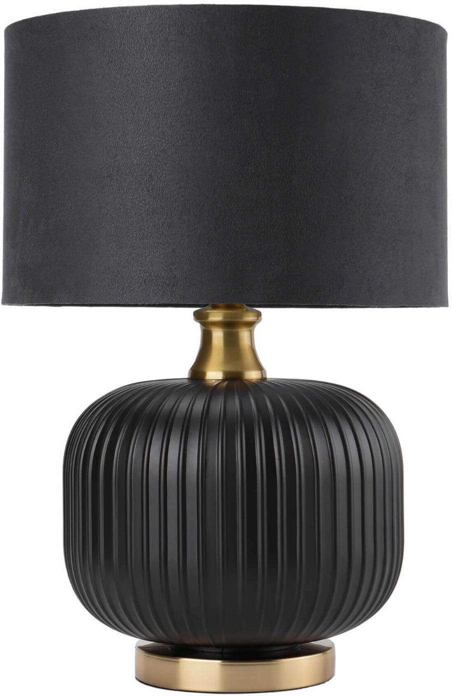 Light Prestige Tamiza veioză 1x40 W negru-auriu LP-1515/1TSMALL