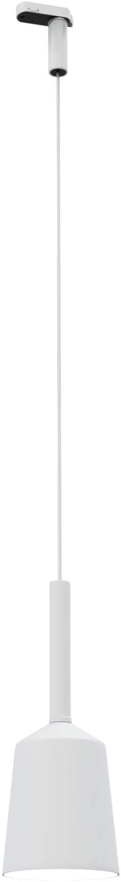 MaxLight Tulipe lampa pentru șină 1x35 W alb S0017