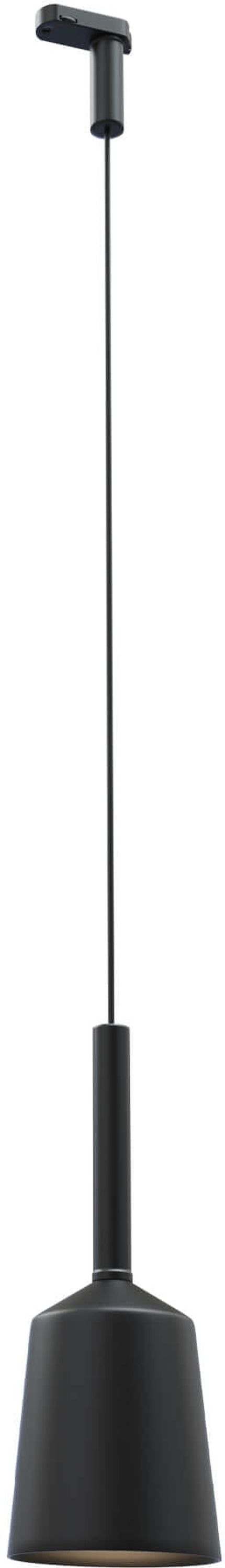 MaxLight Tulipe lampa pentru șină 1x35 W negru S0018