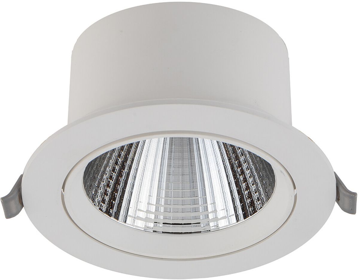 Nowodvorski Lighting Egina lampă încorporată 1x15 W alb 10555