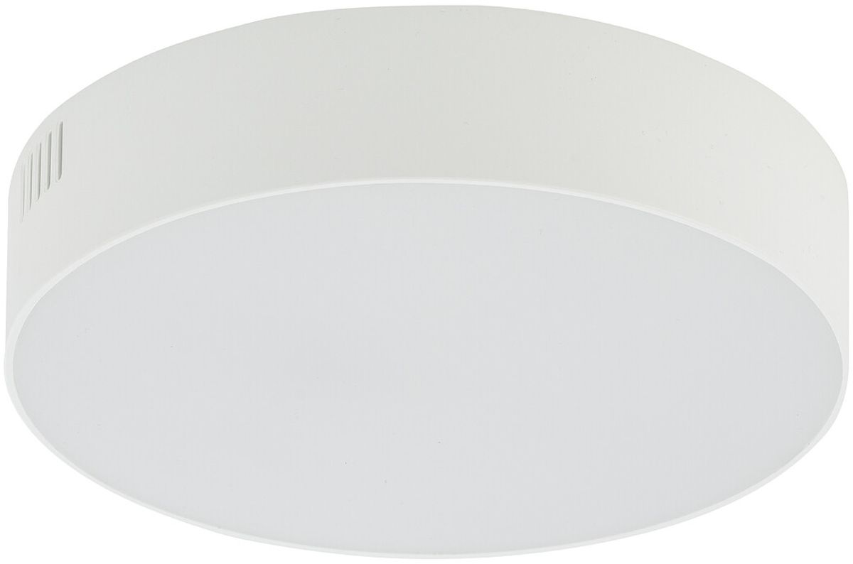 Nowodvorski Lighting Lid plafon 1x25 W alb 10403