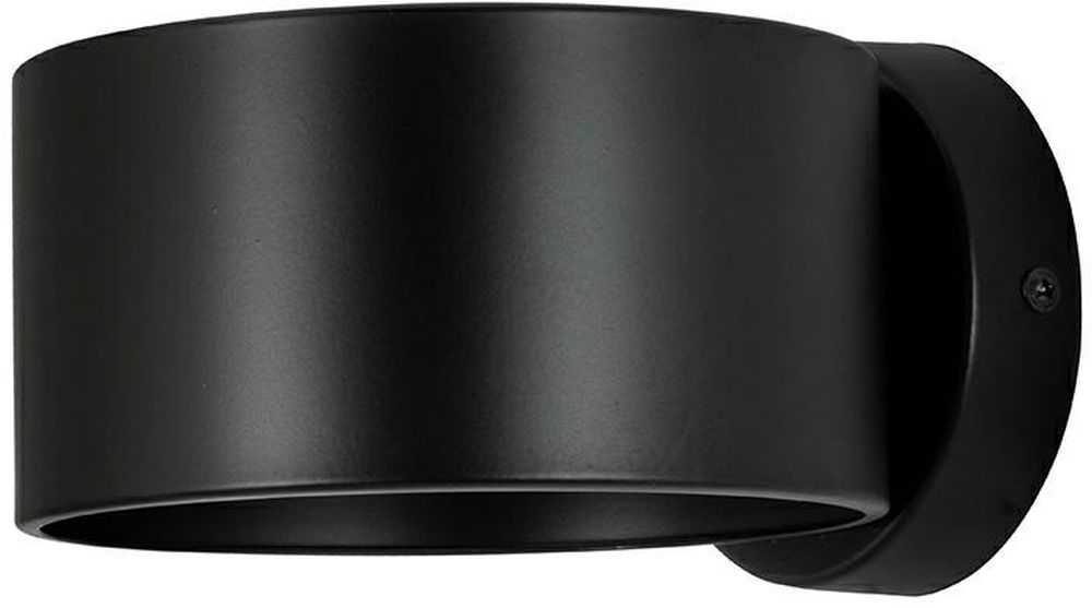 Moosee Arro lampă de perete 1x40 W negru MSE1501100130