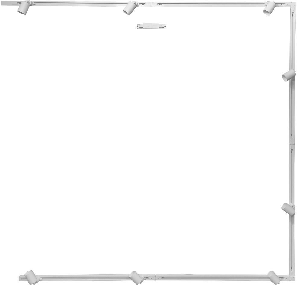 Zuma Line set de iluminat pe șină cu reflectoare x W alb 3044