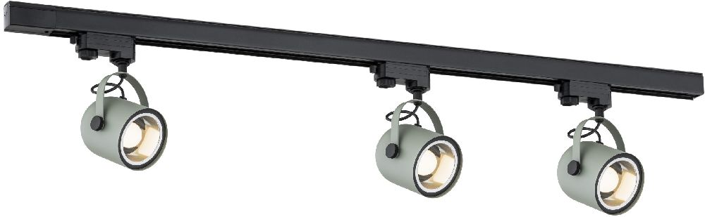 Argon T-Rack set de iluminat pe șină cu reflectoare 3x15 W negru 6331