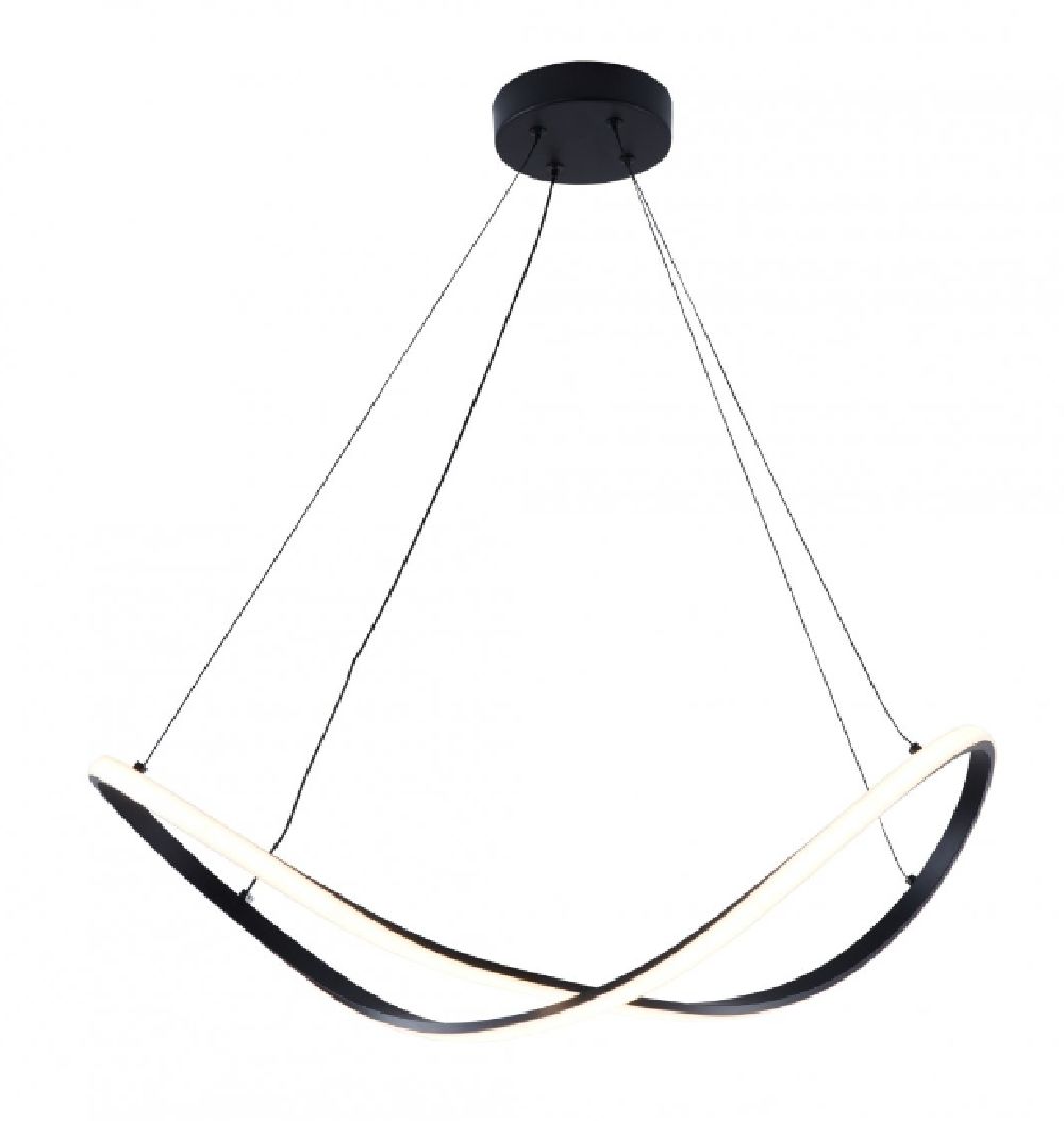 Zuma Line Erda lampă suspendată 1x45 W negru 19600P-BK