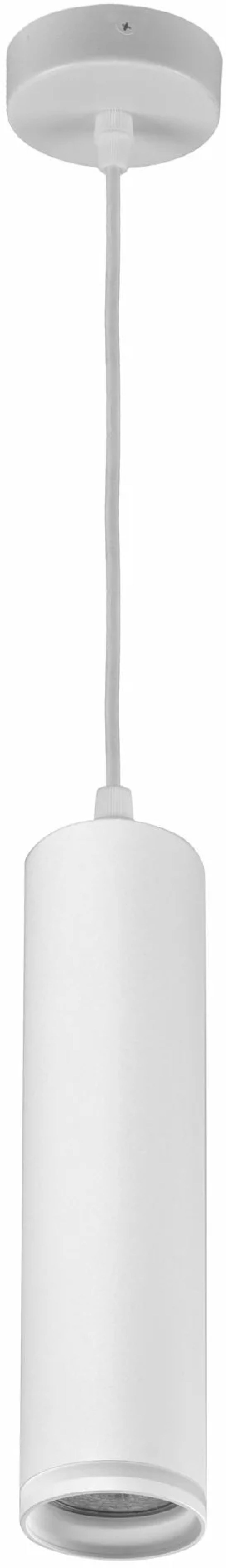 Goldlux Paris lampă suspendată 1x10 W alb 325624