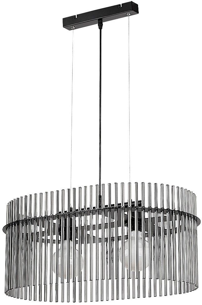 Rabalux Inesa lampă suspendată 2x40 W negru-fumuriu 72262