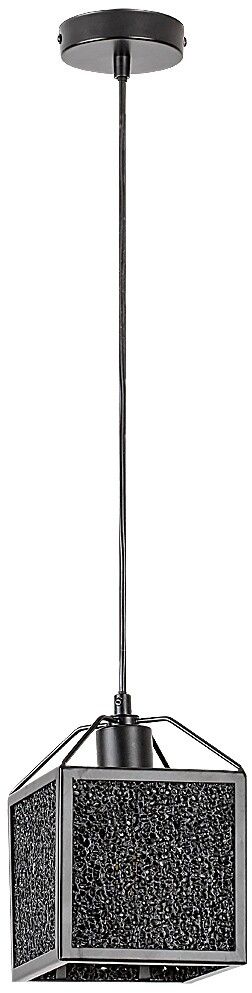 Rabalux Samilo lampă suspendată 1x40 W negru 72217