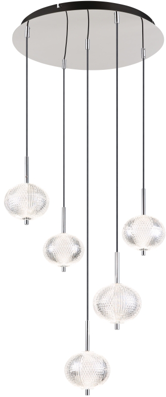 Globo Lighting Aida lampă suspendată 5x33 W crom 16042-5HC