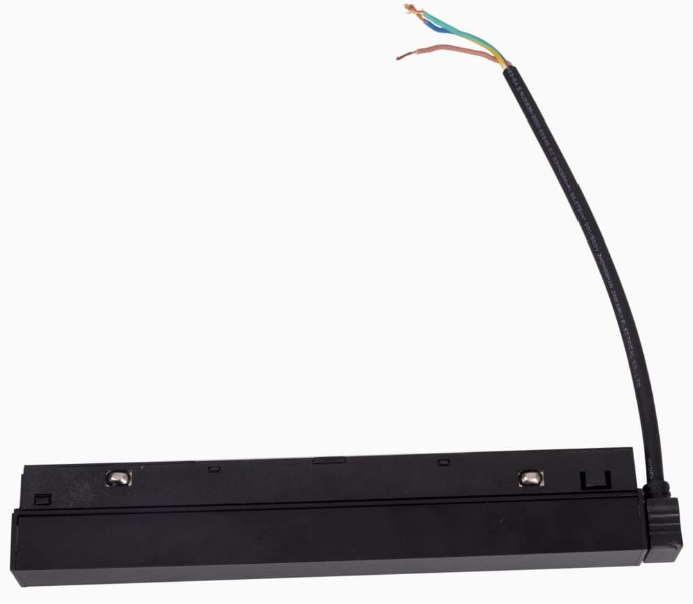 MaxLight Magnetic sursa de alimentare pe șină x W negru MA0004