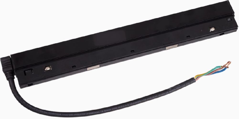 MaxLight Magnetic sursa de alimentare pe șină x W negru MA0005