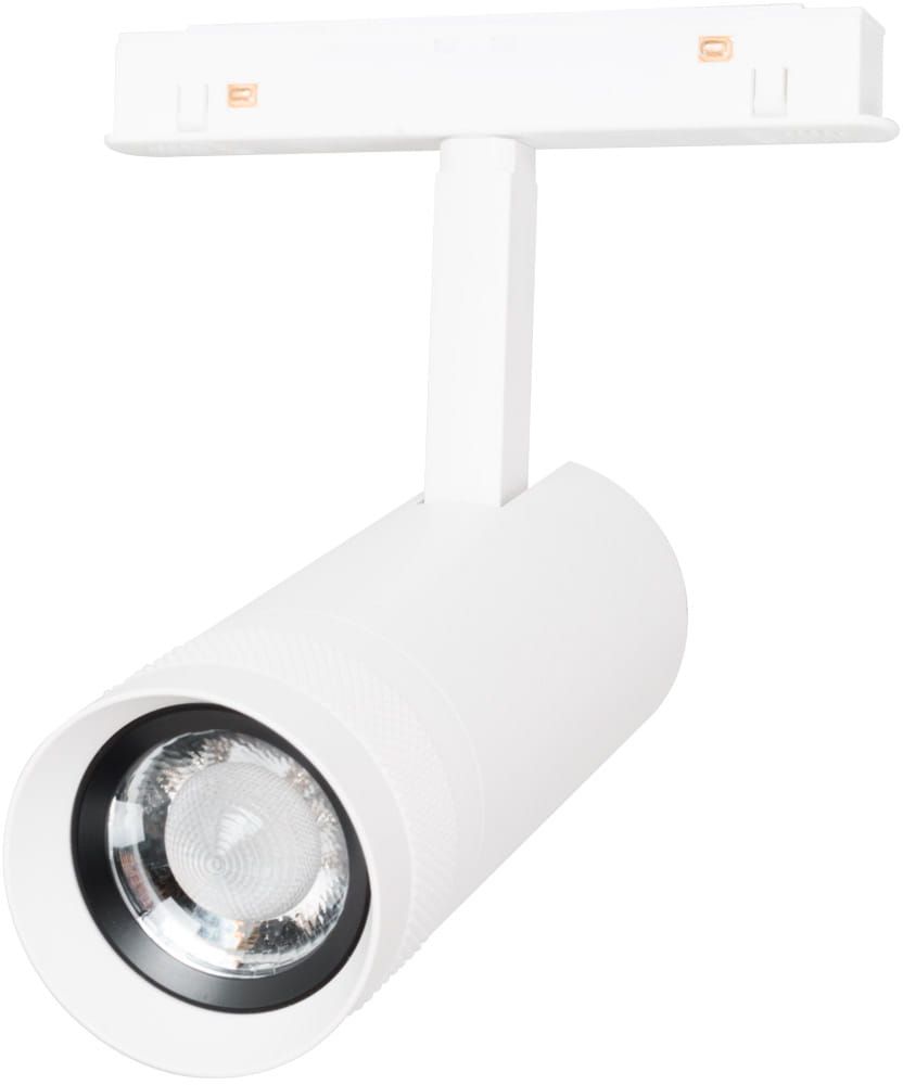 MaxLight Magnetic lampă pentru sistem de cabluri 1x12 W alb M0041N