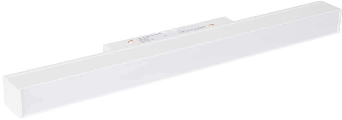 MaxLight Magnetic lampa magnetică 1x12 W alb M0023Z