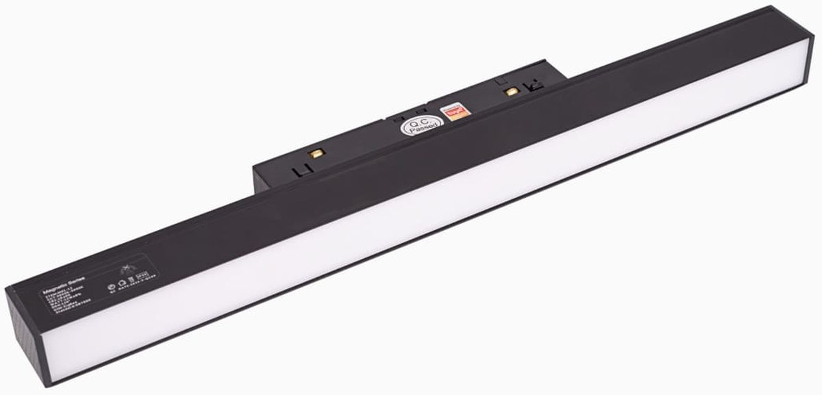 MaxLight Magnetic lampa magnetică 1x12 W negru M0001D