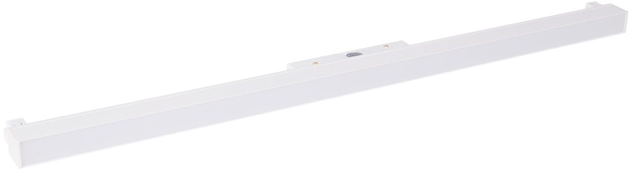 MaxLight Magnetic lampa magnetică 1x18 W alb M0024Z