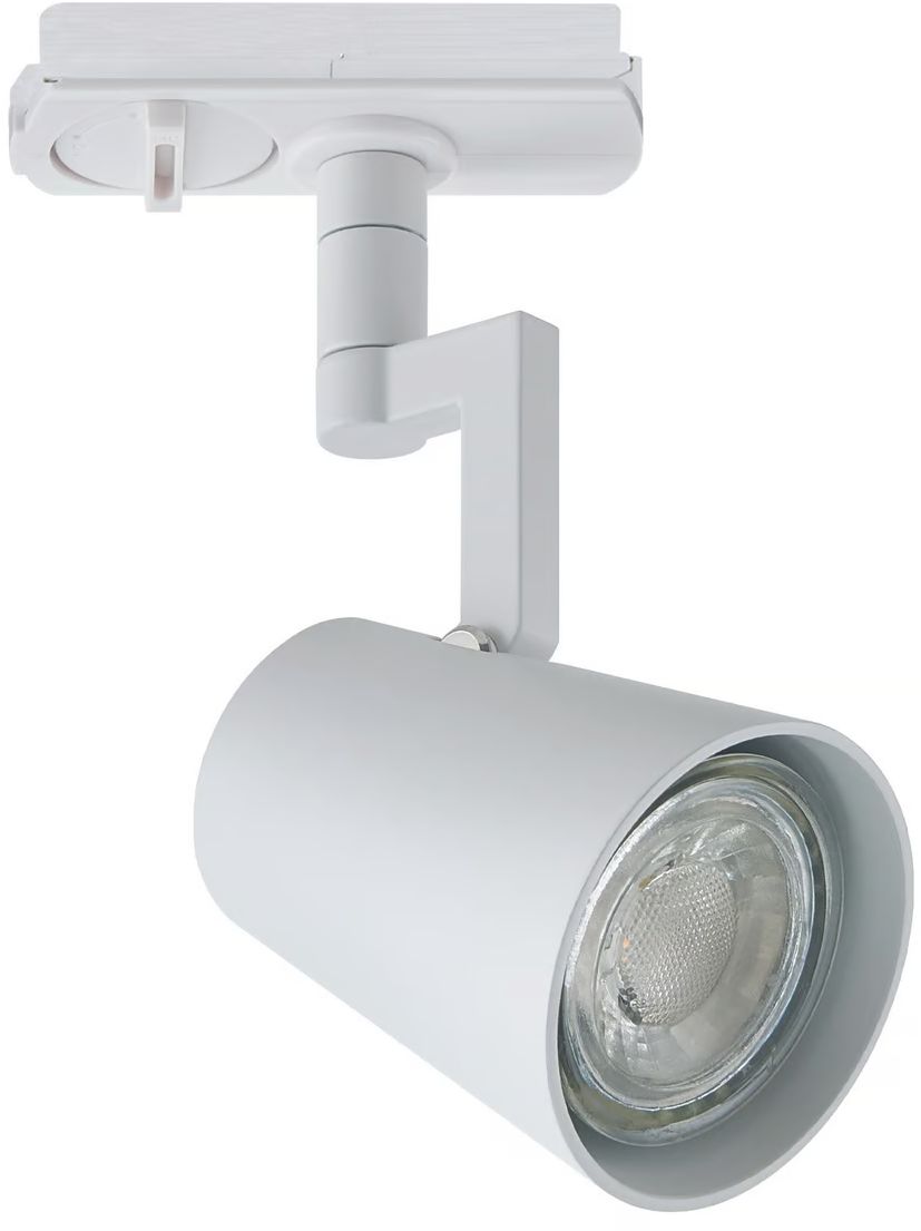 Nordlux Allison Link Spot lampa pentru șină 1x5 W alb 2510119901
