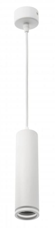GTV Solis lampă suspendată 1x50 W alb OS-SOL2-GU10-00