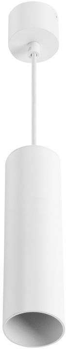 GTV Lagos lampă suspendată 1x20 W alb OS-LAGD20W-10