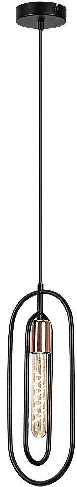 Rabalux Rovier lampă suspendată 1x40 W negru-cupru 72263