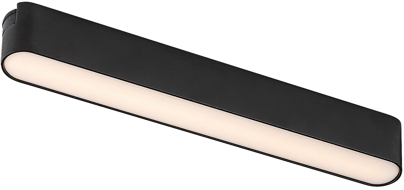 Rabalux LiTrack Line lampa pentru șină 1x7 W negru 70123