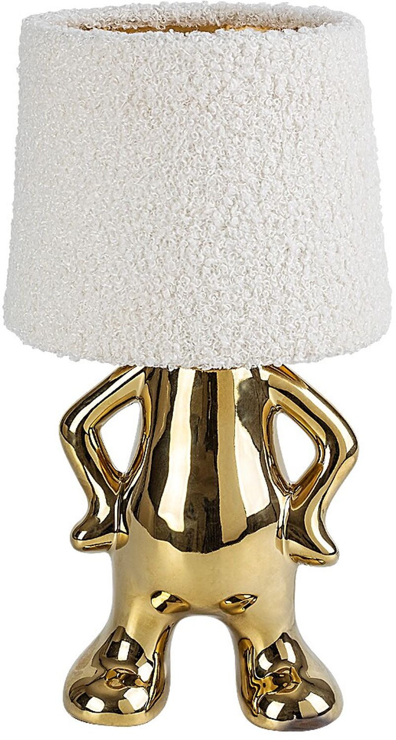 Rabalux Smurfy veioză 1x40 W auriu-cremos 74215