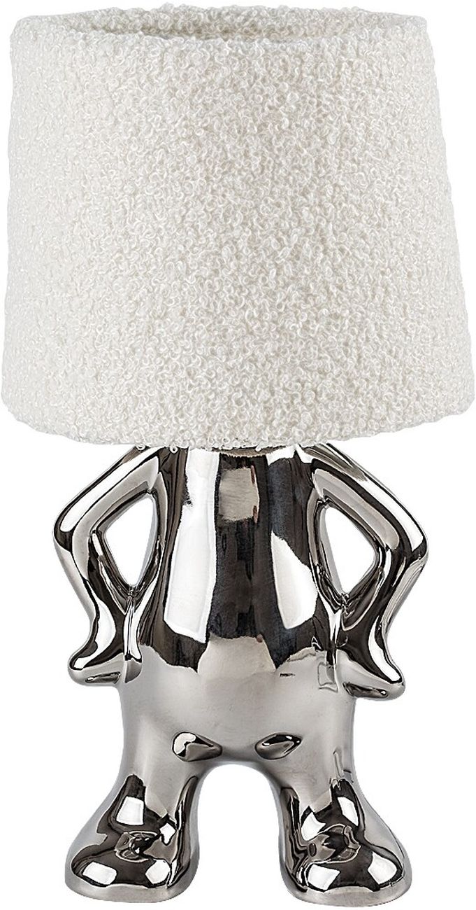 Rabalux Smurfy veioză 1x40 W argint-cremos 74216