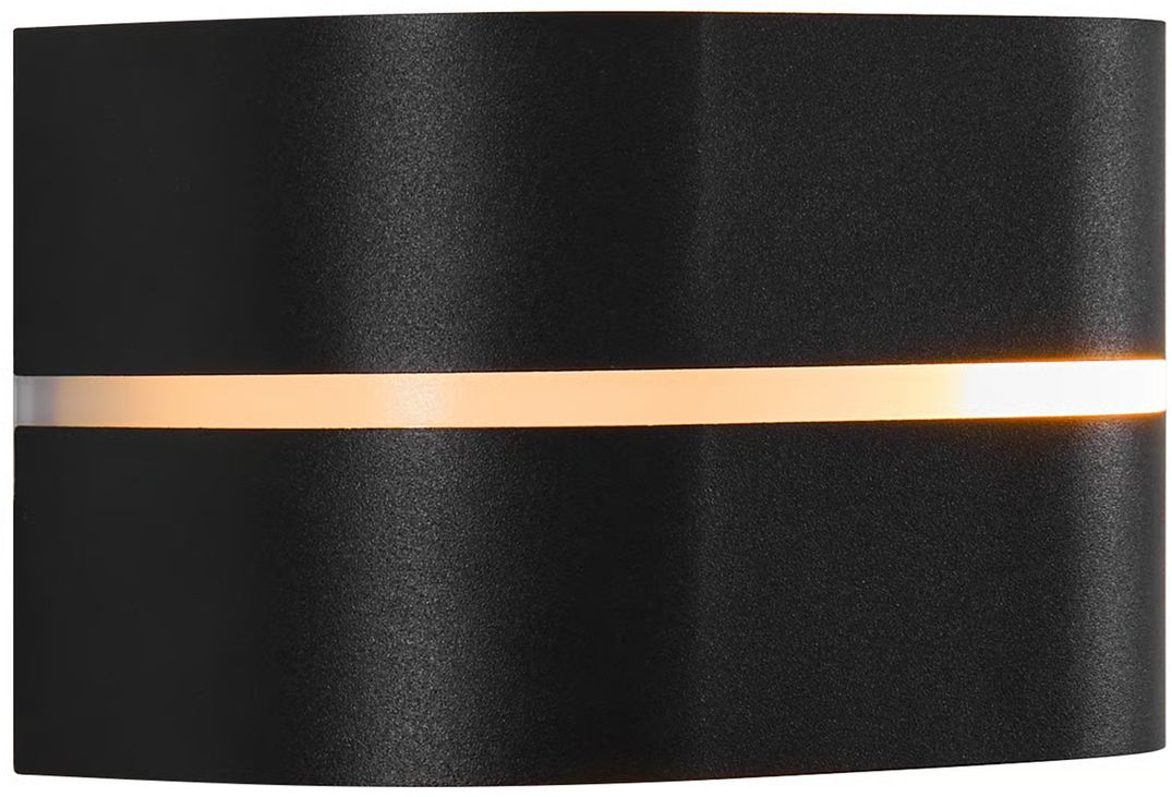 Nordlux Sibelis aplica exterior 1x10 W negru 2418311003