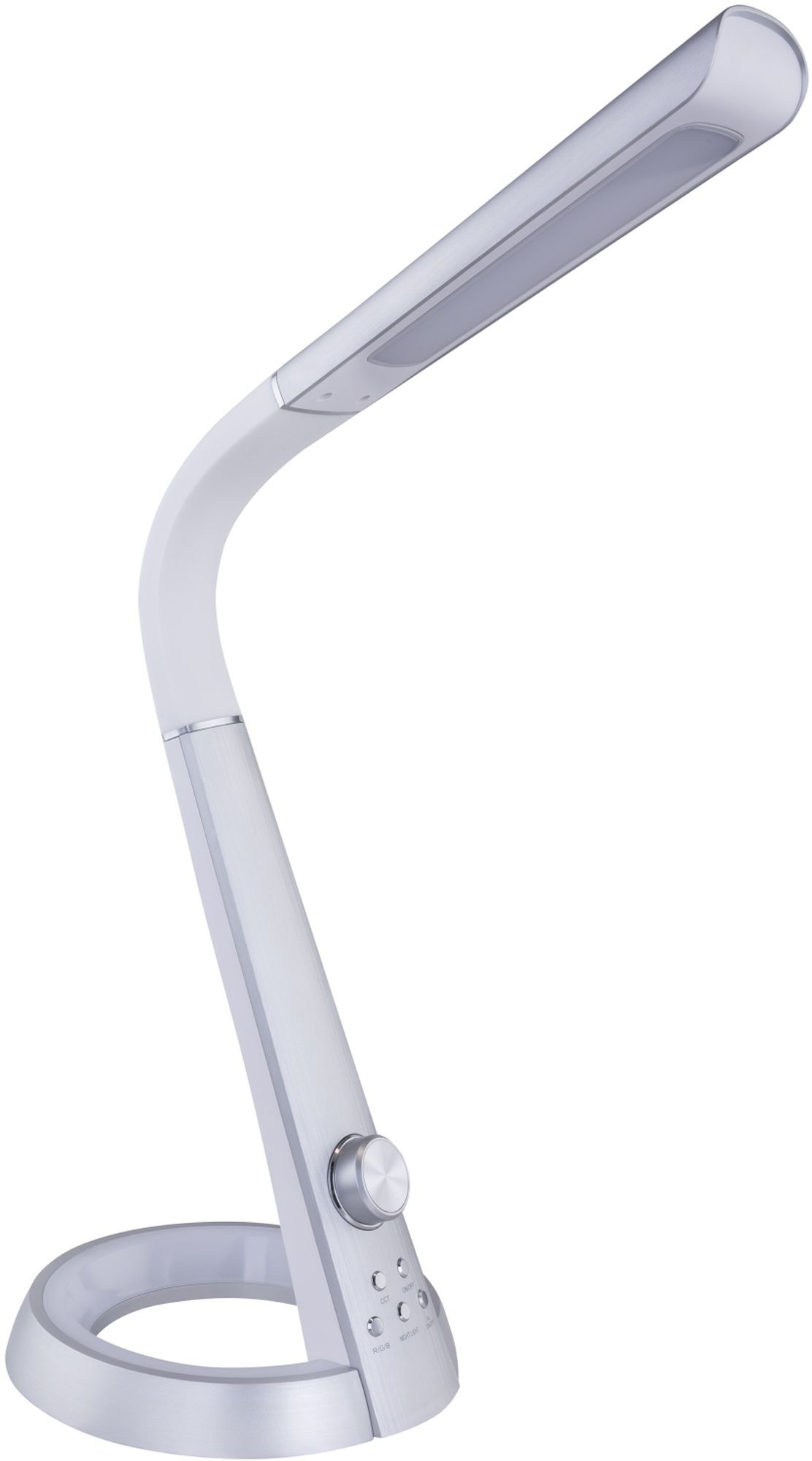 Globo Lighting Mitti lampa rgb 1x8 W alb-argint 58376S